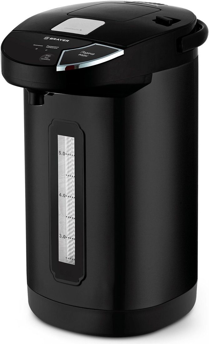 Термопот Brayer BR6005