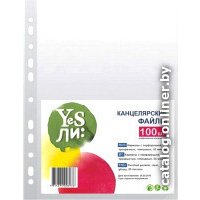 Набор файлов Yesли Кристалл А5 A5-KH-35/50 (50шт)