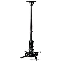 Кронштейн для проектора CACTUS CS-VM-PR01L-BK