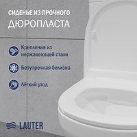 Унитаз напольный Lauter W246 2110246
