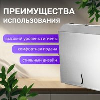 Диспенсер для туалетной бумаги Palex 3802-0 Z и V сложения (хром)