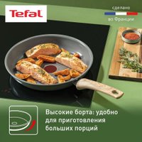 Сковорода Tefal Renew C4250513