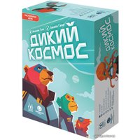 Настольная игра Магеллан Дикий космос