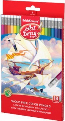 

Набор цветных карандашей Erich Krause ArtBerry 56075 (18 цв)