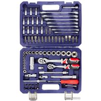 Универсальный набор инструментов Yataforce YF-4821-5DS (82 предмета)