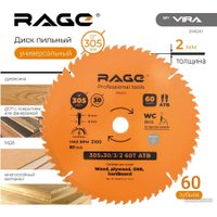 Пильный диск Vira Universal 594241