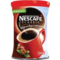 Кофе Nescafe Classic растворимый 100 г