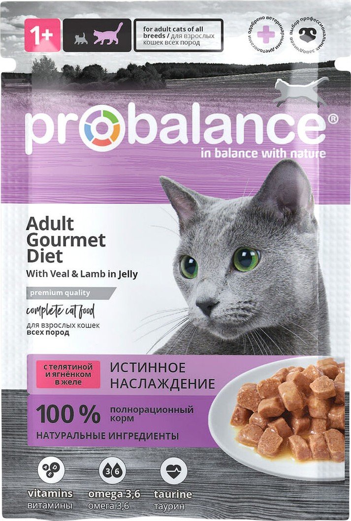 

Консервированный корм для кошек Probalance Gourmet Diet Корм консервированный для кошек с телятиной и ягненком в желе 85 г