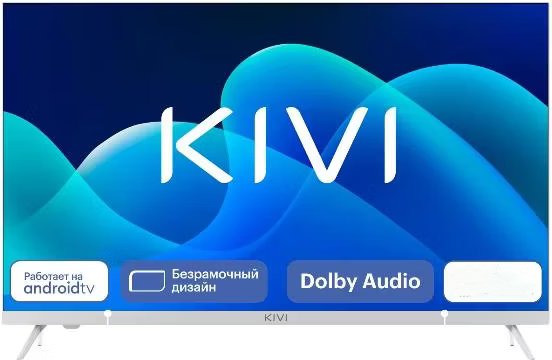 

Телевизор KIVI M32HD70W