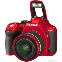 Зеркальный фотоаппарат Pentax K-50 Kit DA 18-55mm WR