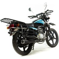 Мотоцикл Motoland Forester Lite 200cc (синий)