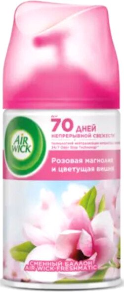 

Сменный блок для освежителя воздуха Air Wick Freshmatic 250 мл (Розовая магнолия и цветущая вишня)