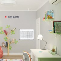 Магнитно-маркерная доска BRAUBERG Extra 237563