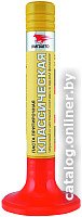 ВМПАВТО Классическая паста притирочная 3401 40г