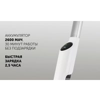 Электрошвабра Polaris PFW 3030 (белый)