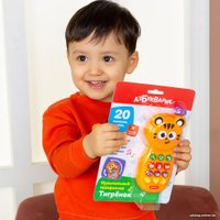 Развивающая игрушка Азбукварик Тигренок. Музыкальный телефончик 3135