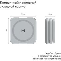 Беспроводное зарядное Magssory Fold Pro 3 в 1 WCH063 (серебристый)