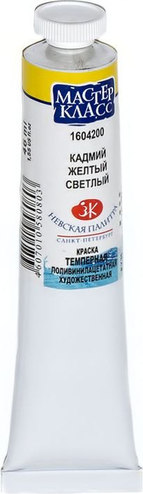 

Темперные краски Мастер Класс № 2 (46 мл, кадмий желтый светлый 1604200_x000D_ )