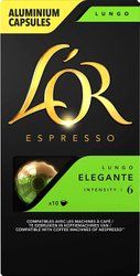 Espresso Lungo Elegante в капсулах (10 шт)