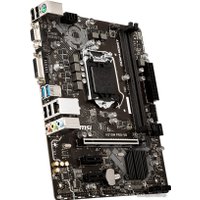 Материнская плата MSI H310M PRO-VD