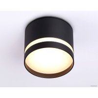 Точечный светильник Ambrella light IP Protect TN6572