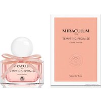 Парфюмерная вода Miraculum Tempting Promise EdP (50 мл)