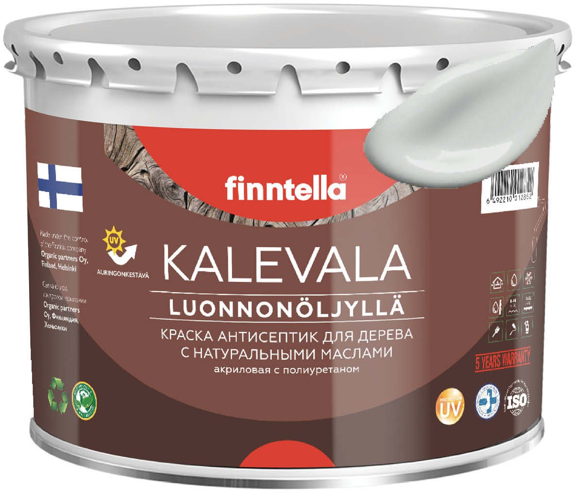 

Краска Finntella Kalevala Delfiini F-13-1-3-FL049 2.7 л (серый)