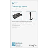 Вертикальная подставка Red Line HS-PS5005 для PlayStation 5 Digital Edition с дисководом