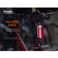 Велосипедный фонарь Fenix BC05R V2.0