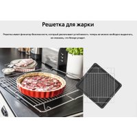 Кухонная плита Hansa FCMX59323