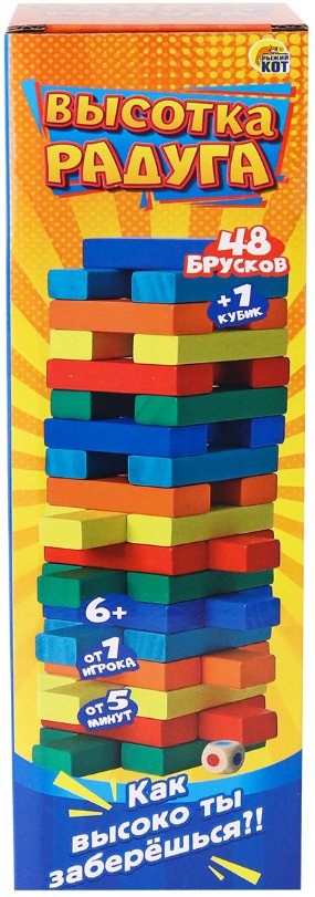 

Настольная игра Рыжий кот Башня Высотка Радуга ИН-9655