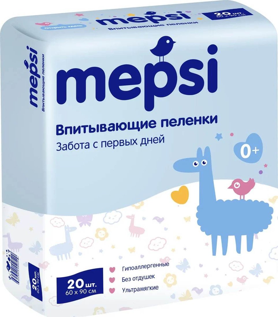 

Набор одноразовых пеленок Mepsi 0160 60x90 (20 шт)