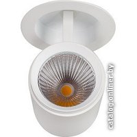 Точечный светильник Arlight LGD-678WH-9W White [022243]