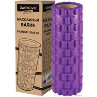 Массажный ролик-валик Daswerk 680020 (фиолетовый)