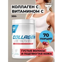 Витамины, минералы Trec Nutrition Collagen Renover (350 г, вишня)