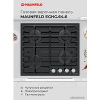 Варочная панель MAUNFELD EGHG.64.6CBG/G