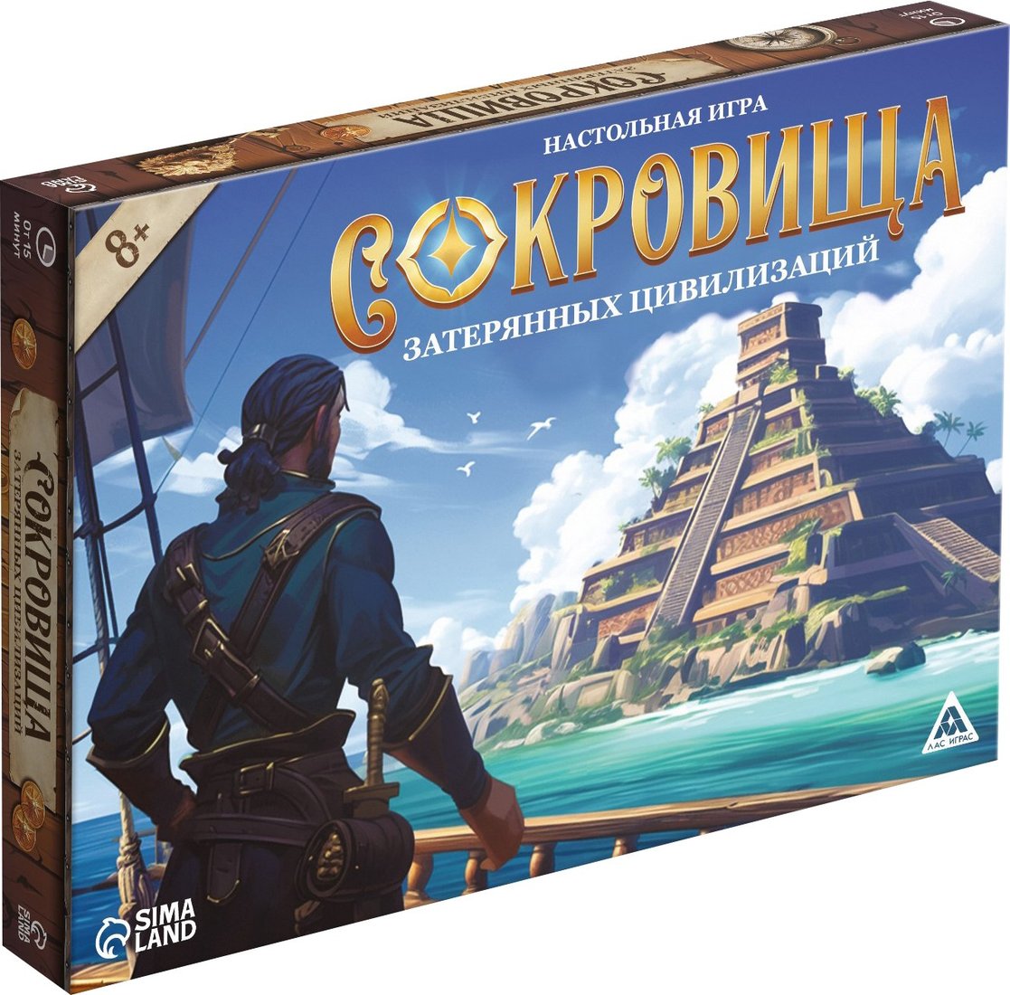 

Карточная игра Лас Играс Сокровища затерянных цивилизаций 10654865