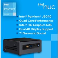 Компактный компьютер Intel NUC Kit NUC7PJYHN в Орше