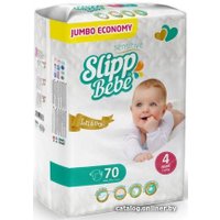 Подгузники Slipp Bebe Maxi J-304 (70 шт)