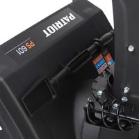 Снегоуборщик Patriot PS 601