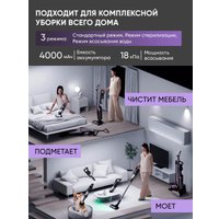 Пылесос Deerma DEM-P40 PROW (евровилка) в Бобруйске