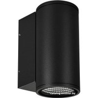 Бра Arlight LGD-FORMA-WALL-R90-12W (BK) 37256