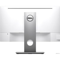 Монитор Dell P2317HWh