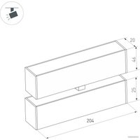 Трековый светильник Arlight MAG-FLAT-FOLD-25-S200-6W Day4000 034234