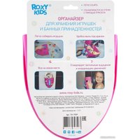 Органайзер для купания Roxy Kids TH-709P