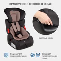 Детское автокресло Siger Космо Lux KRES4030 (антрацитовый/серый)