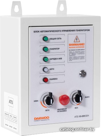 Блок автоматики Daewoo Power ATS 15-220GDA