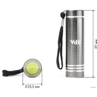 Фонарь ЭРА UB-401