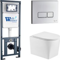 Унитаз подвесной WeltWasser Marberg 410 + Nesenbach 004 GL-WT + Mar 410 SE-CR