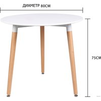 Кухонный стол LoftyHome Oak-80 VC4005-80-W (белый)